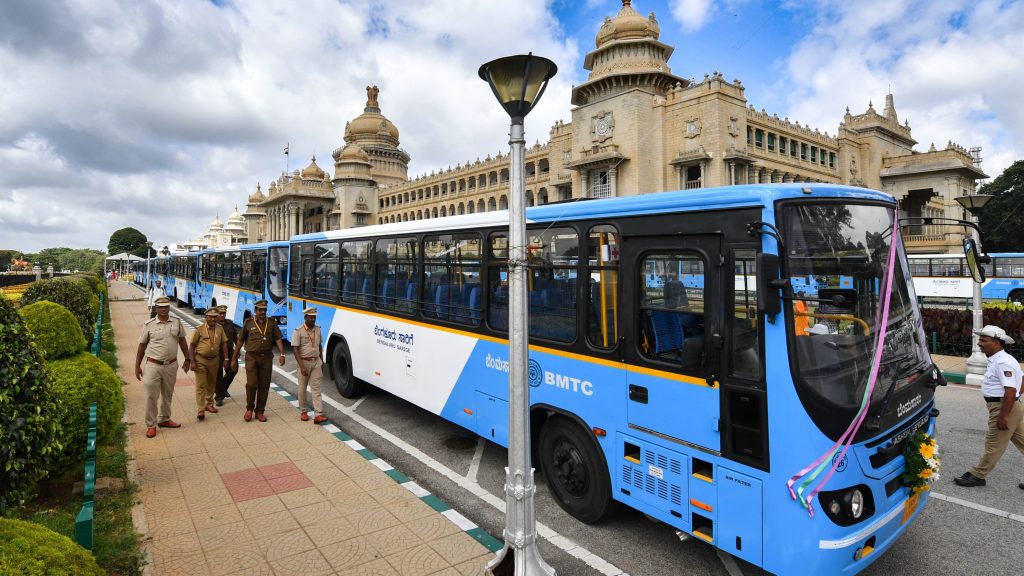 BMTC Full Form