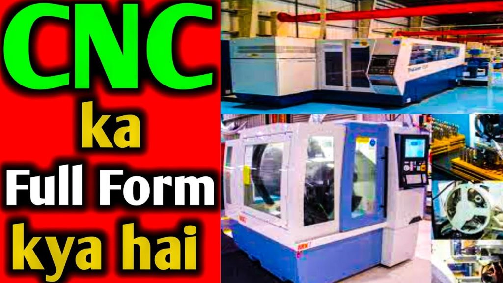 CNC Full Form