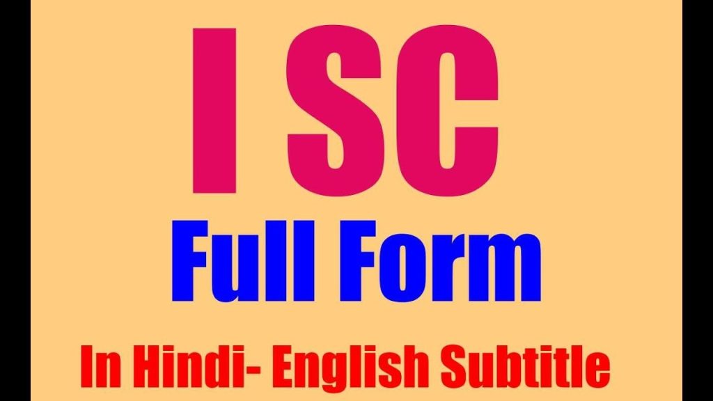 ICS Full Form