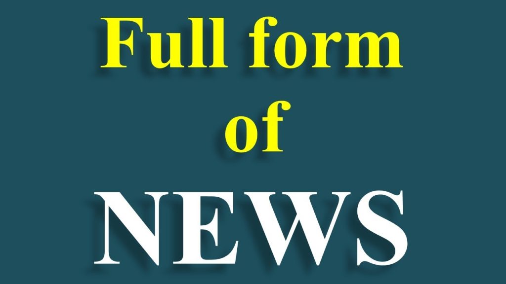 News Full Form