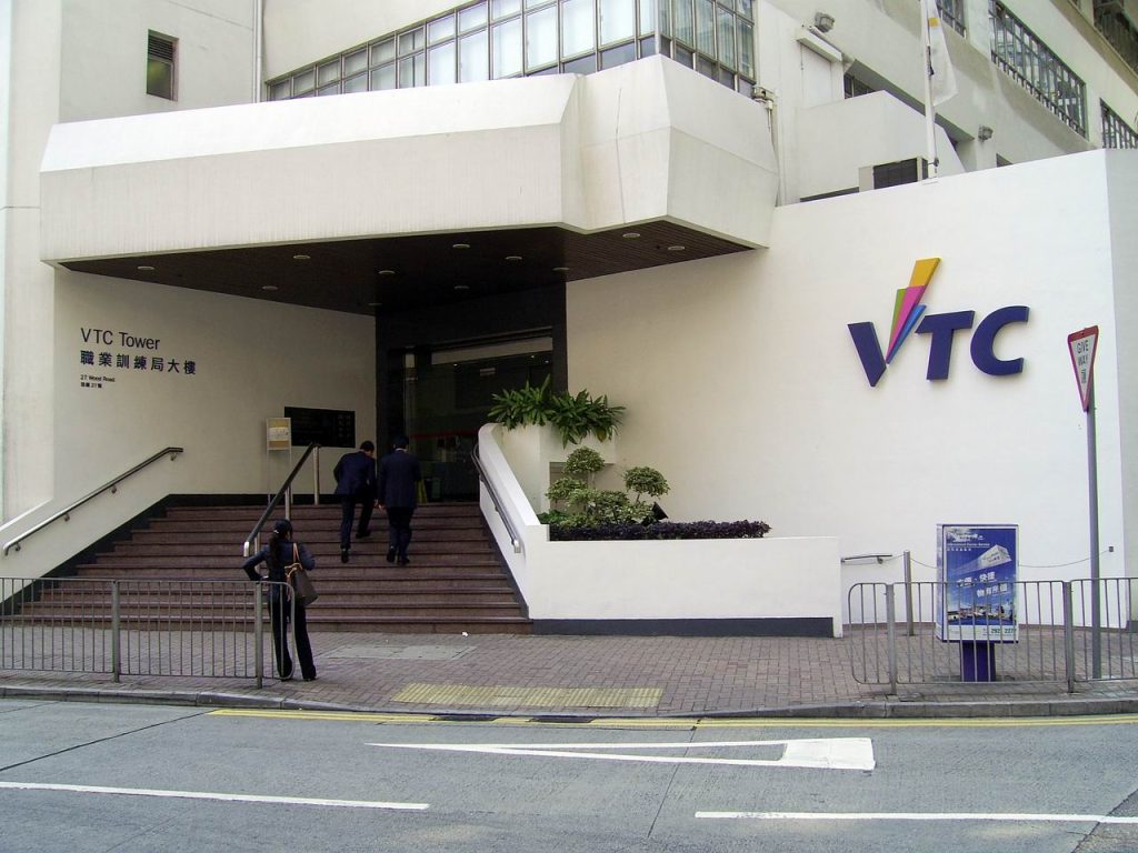 VTC Full Form