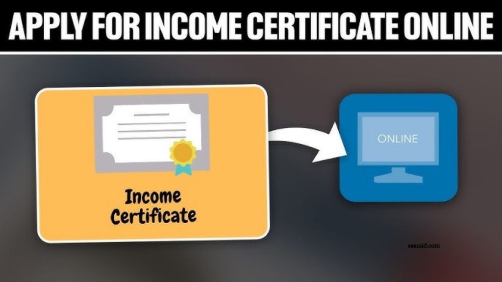 Income Certificate Online