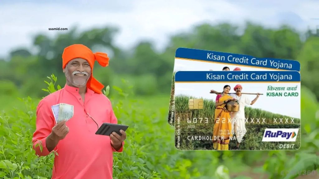 Kisan Credit Card Application Process