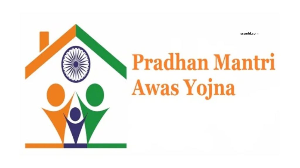 PM Awas Yojana Online Application Guide