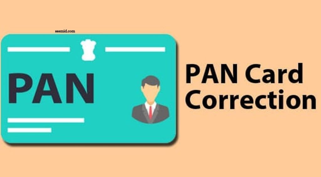 PAN Card Correction Process Explained
