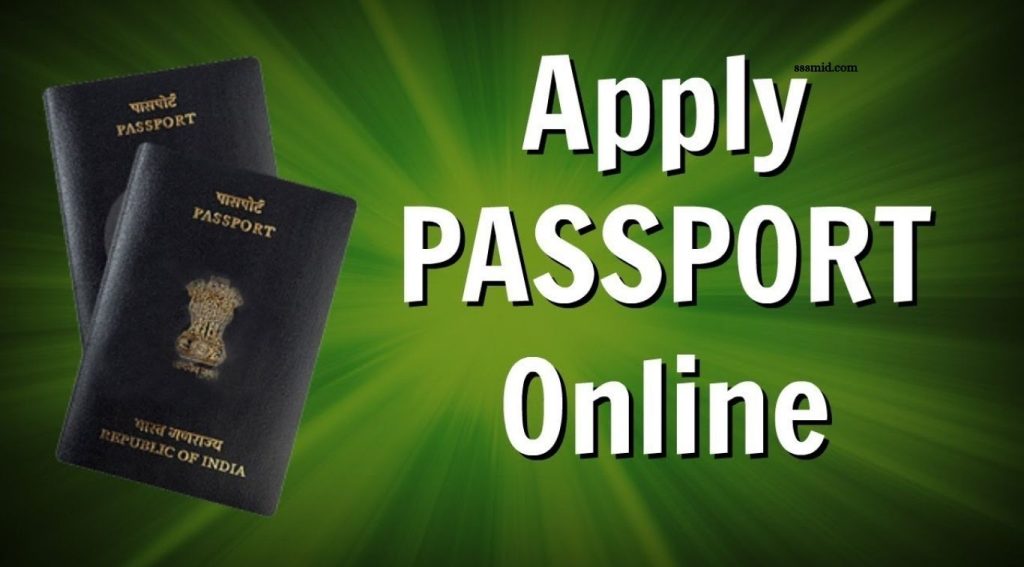 Passport Online Registration Step by Step